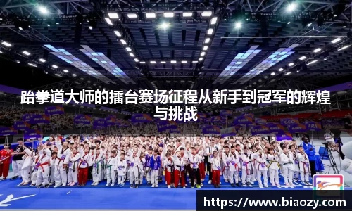 kaiyun开云官网