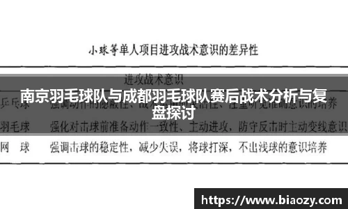kaiyun开云平台