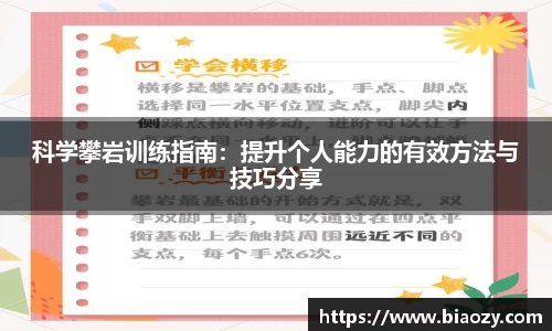 kaiyun开云平台