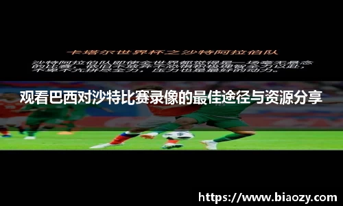 kaiyun开云官网