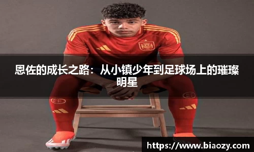 kaiyun开云